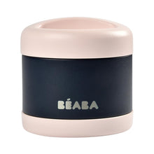 Load image into Gallery viewer, Beaba Stainless Steel Food Container 500ml