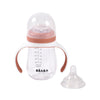 Beaba 2 in 1 Bottle to Sippy Learning Cup 210ml