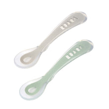 Load image into Gallery viewer, Beaba 2nd Stage Silicone Spoons &amp; Case 2 Pack
