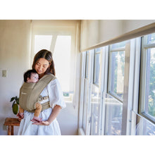 Load image into Gallery viewer, Ergobaby Embrace Newborn Baby Carrier
